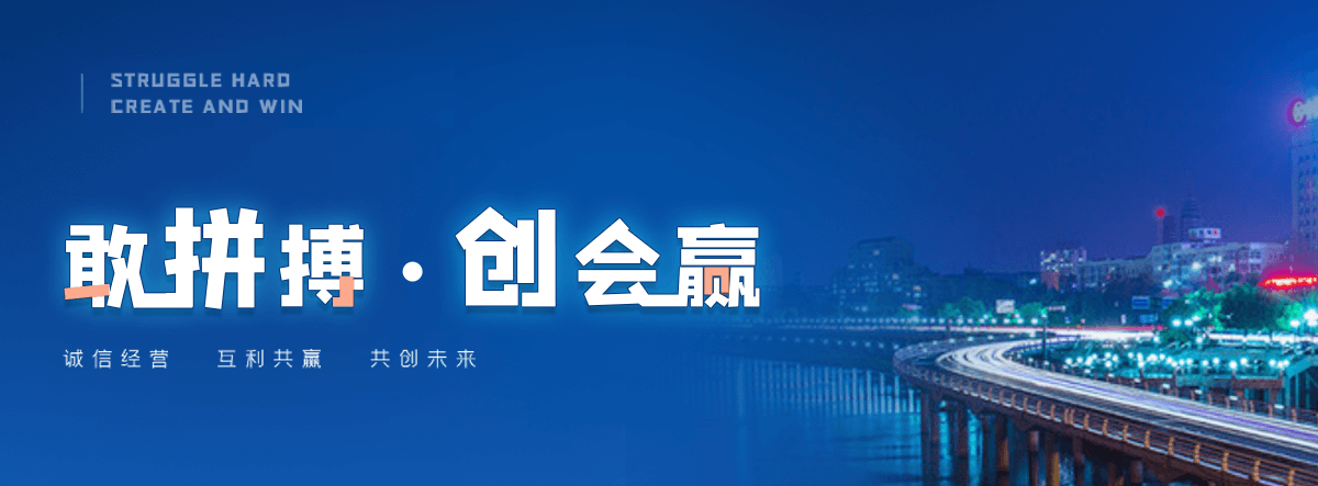鹰潭救护车护送团队
